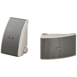 Yamaha NSA392 120W All-Weather Speakers White